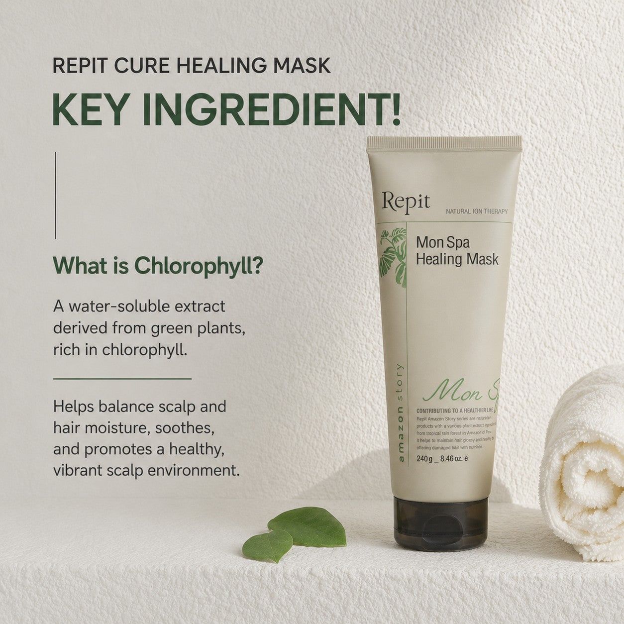Cure Healing Mask 240g